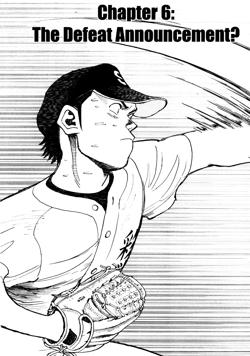 Last Inning Chapter 6 page 2 - Chapter 6: The Defeat Announcement?