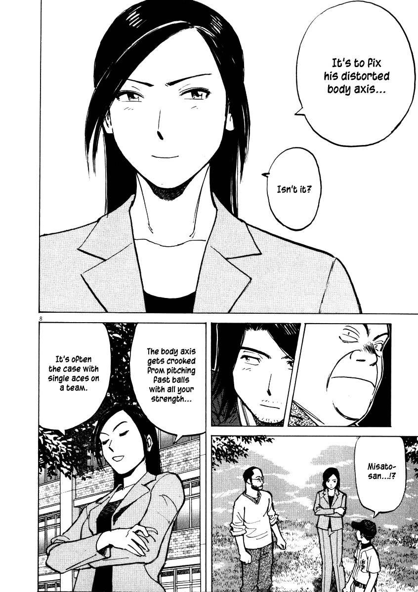 Last Inning Chapter 6 page 8 - Chapter 6: The Defeat Announcement?