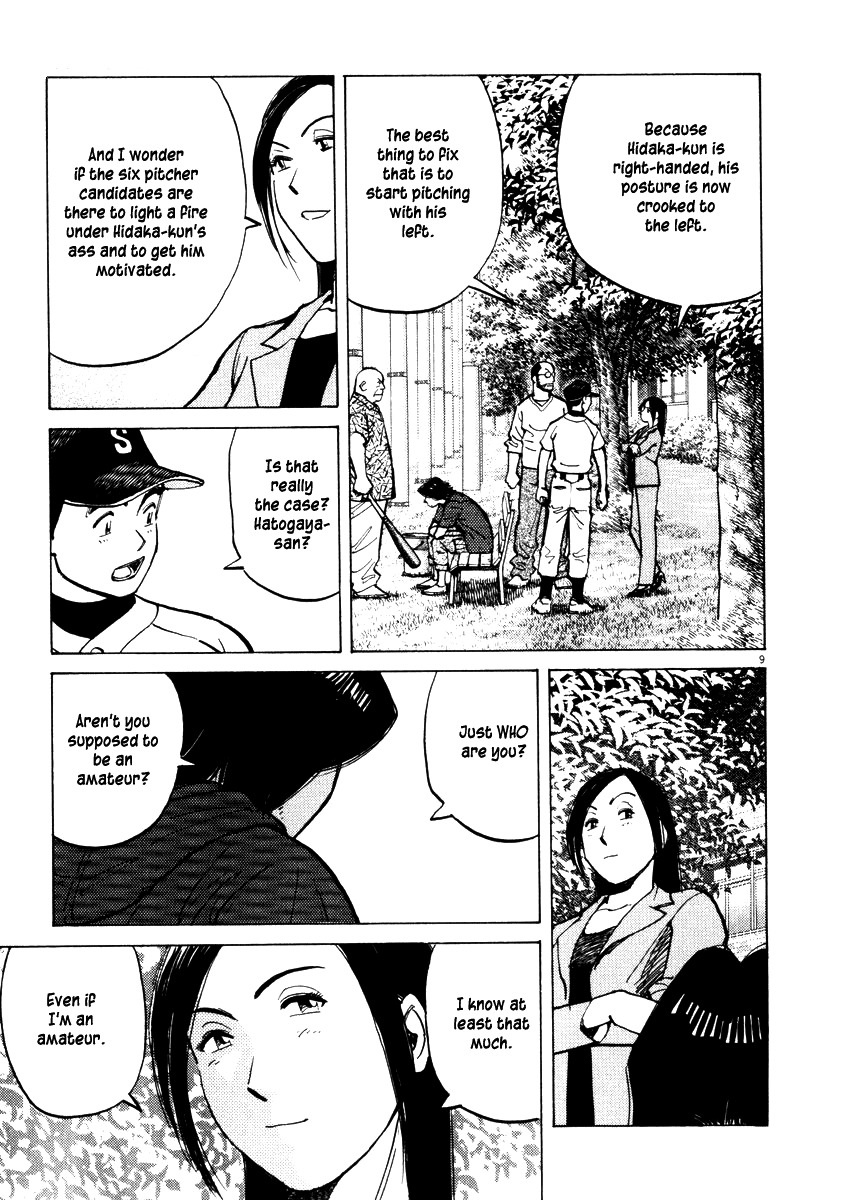 Last Inning Chapter 6 page 9 - Chapter 6: The Defeat Announcement?