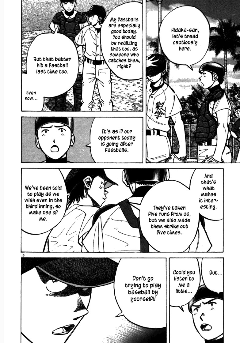 Last Inning Chapter 60 page 10 - Chapter 60: I Did It Myself!!
