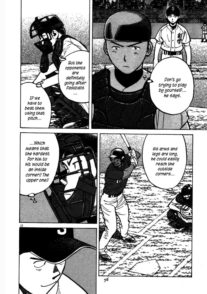 Last Inning Chapter 60 page 12 - Chapter 60: I Did It Myself!!