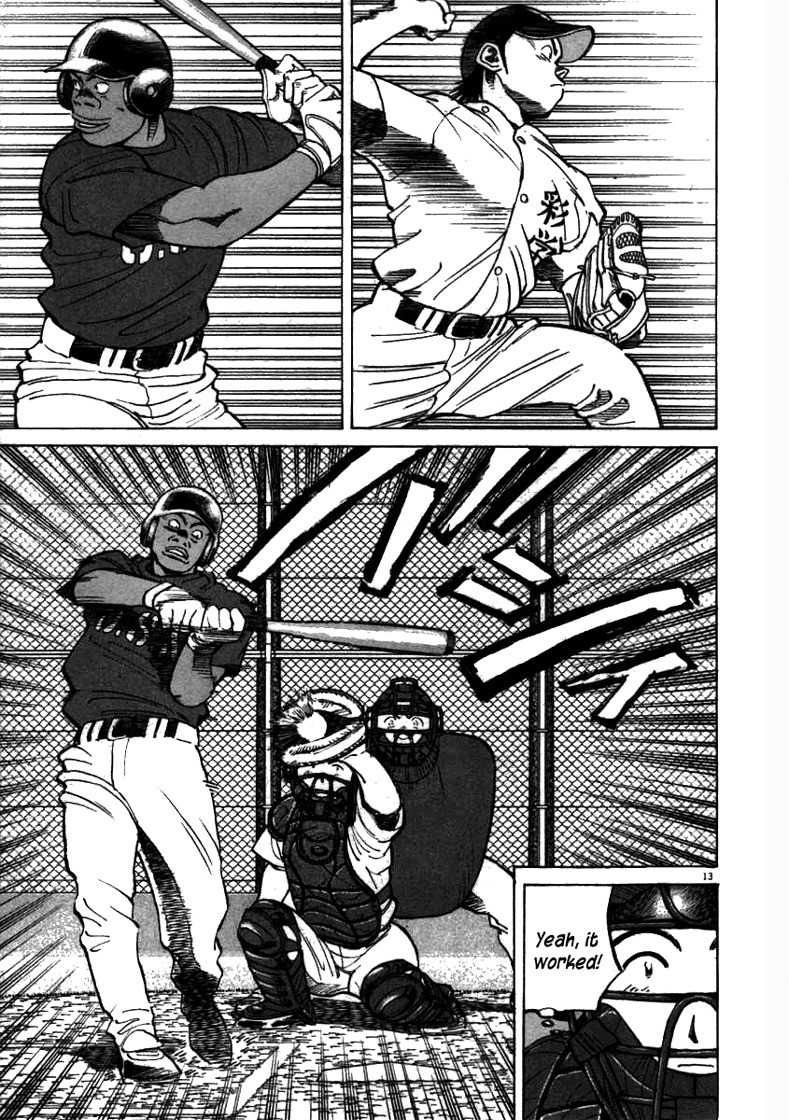 Last Inning Chapter 60 page 13 - Chapter 60: I Did It Myself!!