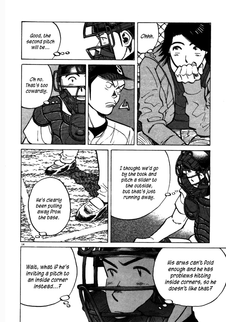 Last Inning Chapter 60 page 14 - Chapter 60: I Did It Myself!!