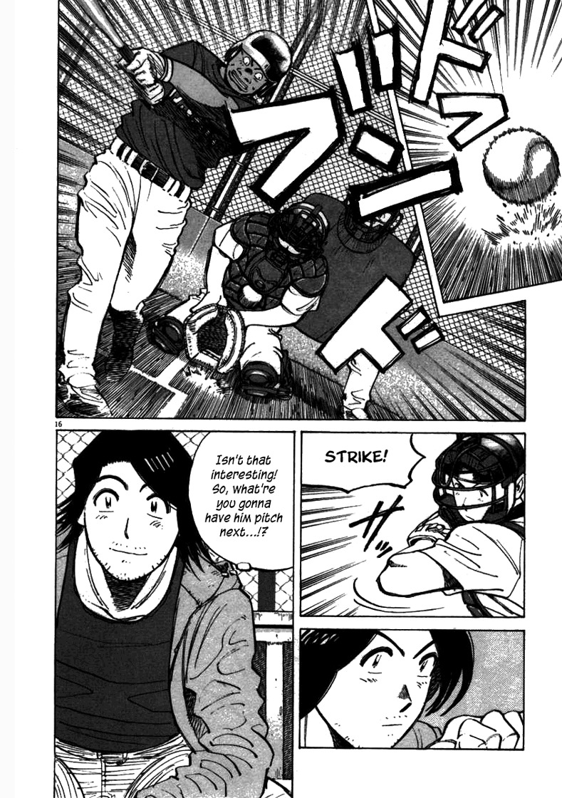 Last Inning Chapter 60 page 16 - Chapter 60: I Did It Myself!!