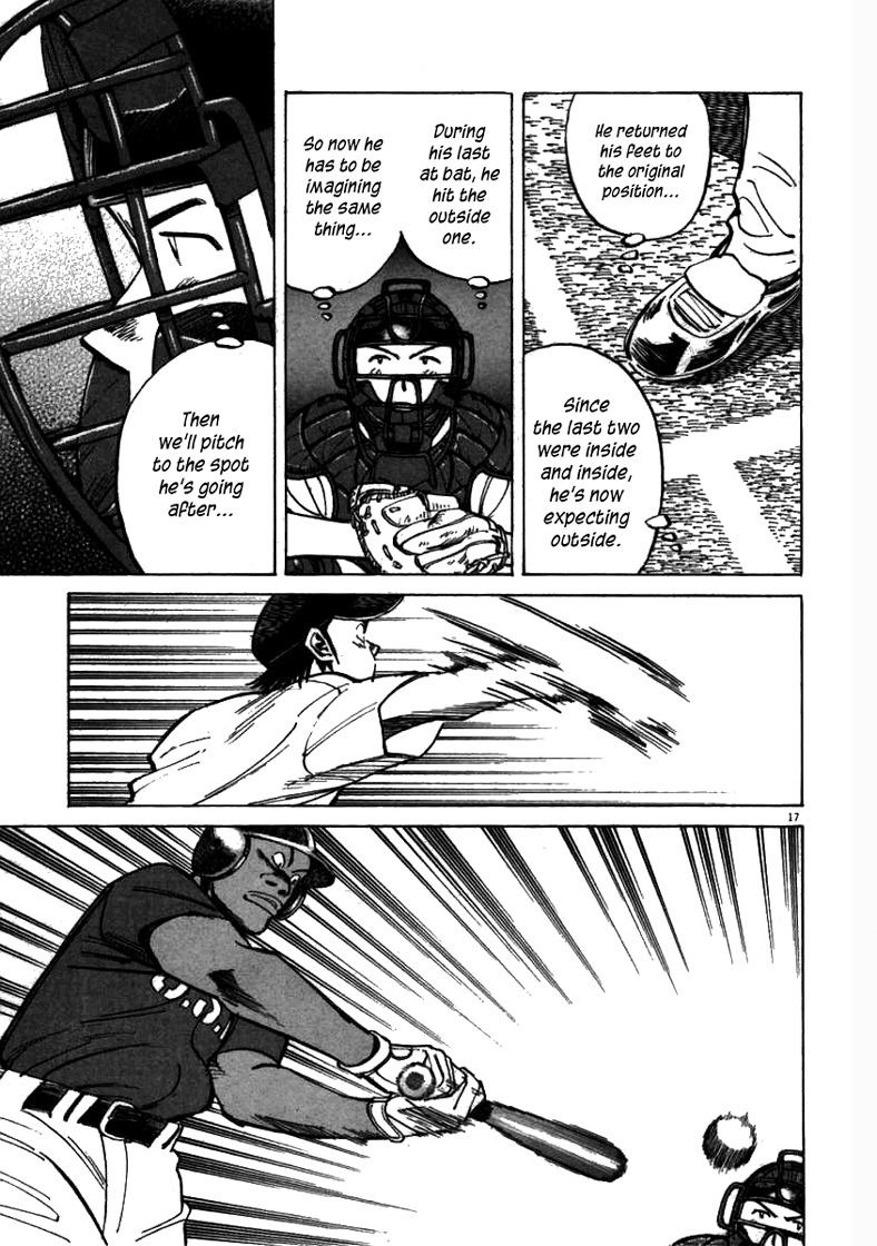 Last Inning Chapter 60 page 17 - Chapter 60: I Did It Myself!!