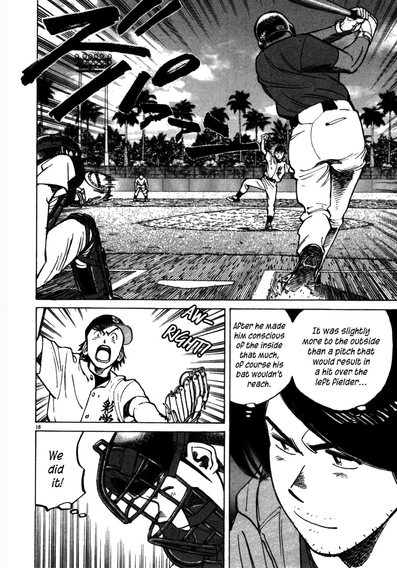 Last Inning Chapter 60 page 18 - Chapter 60: I Did It Myself!!