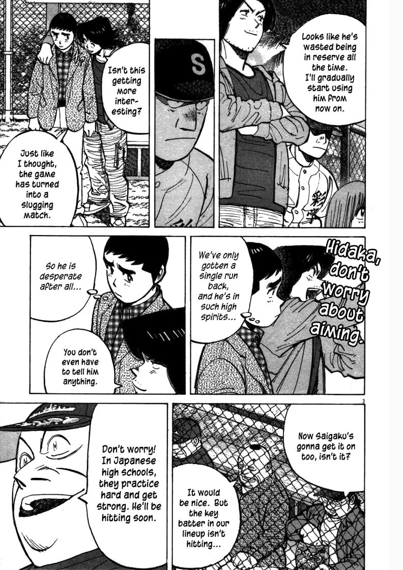 Last Inning Chapter 60 page 3 - Chapter 60: I Did It Myself!!