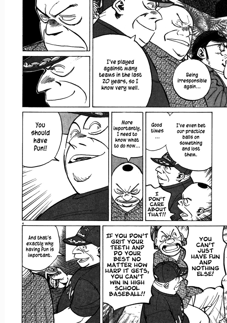 Last Inning Chapter 60 page 4 - Chapter 60: I Did It Myself!!