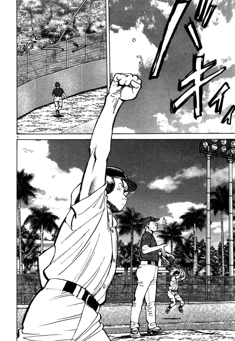 Last Inning Chapter 60 page 6 - Chapter 60: I Did It Myself!!