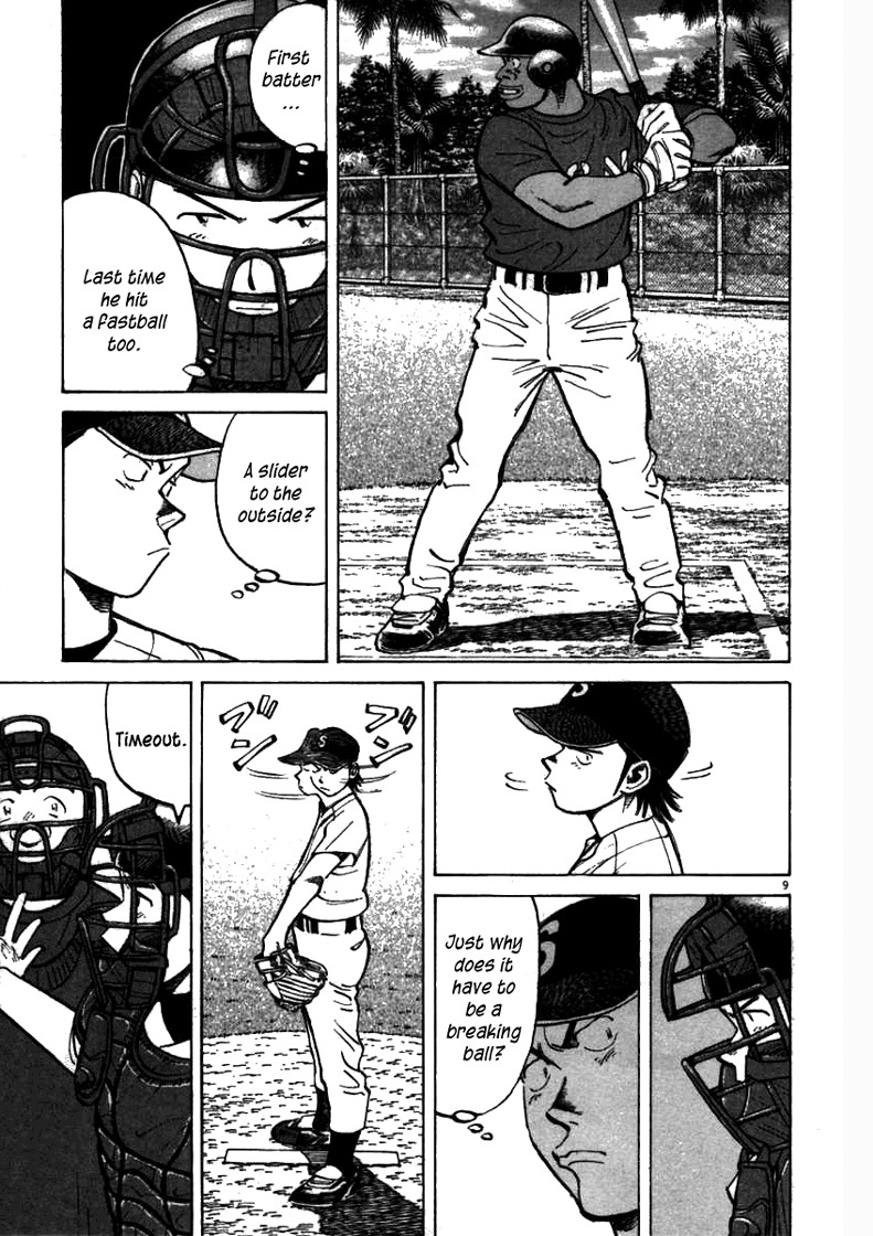Last Inning Chapter 60 page 9 - Chapter 60: I Did It Myself!!