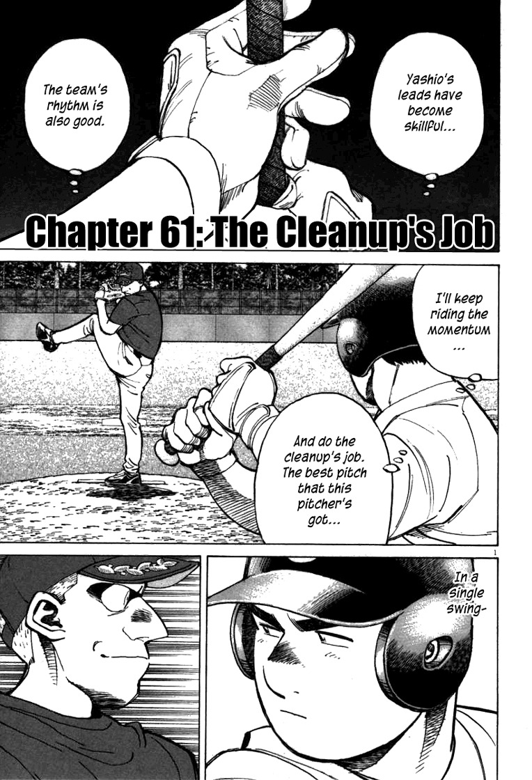 Last Inning Chapter 61 page 1 - Chapter 61: The Cleanup's Job