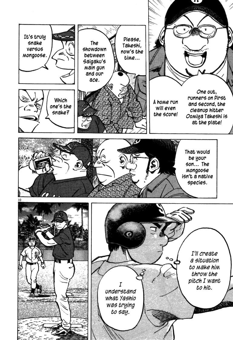 Last Inning Chapter 61 page 10 - Chapter 61: The Cleanup's Job