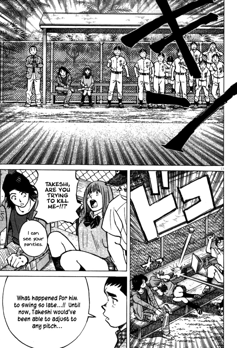 Last Inning Chapter 61 page 13 - Chapter 61: The Cleanup's Job