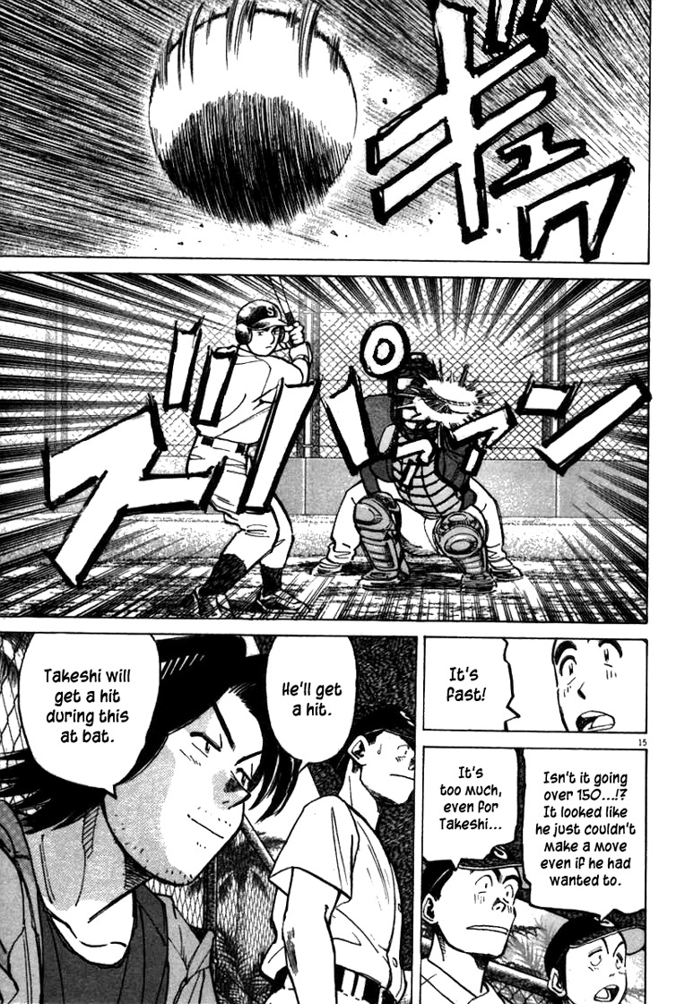 Last Inning Chapter 61 page 15 - Chapter 61: The Cleanup's Job