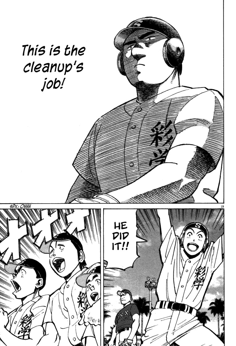 Last Inning Chapter 61 page 19 - Chapter 61: The Cleanup's Job