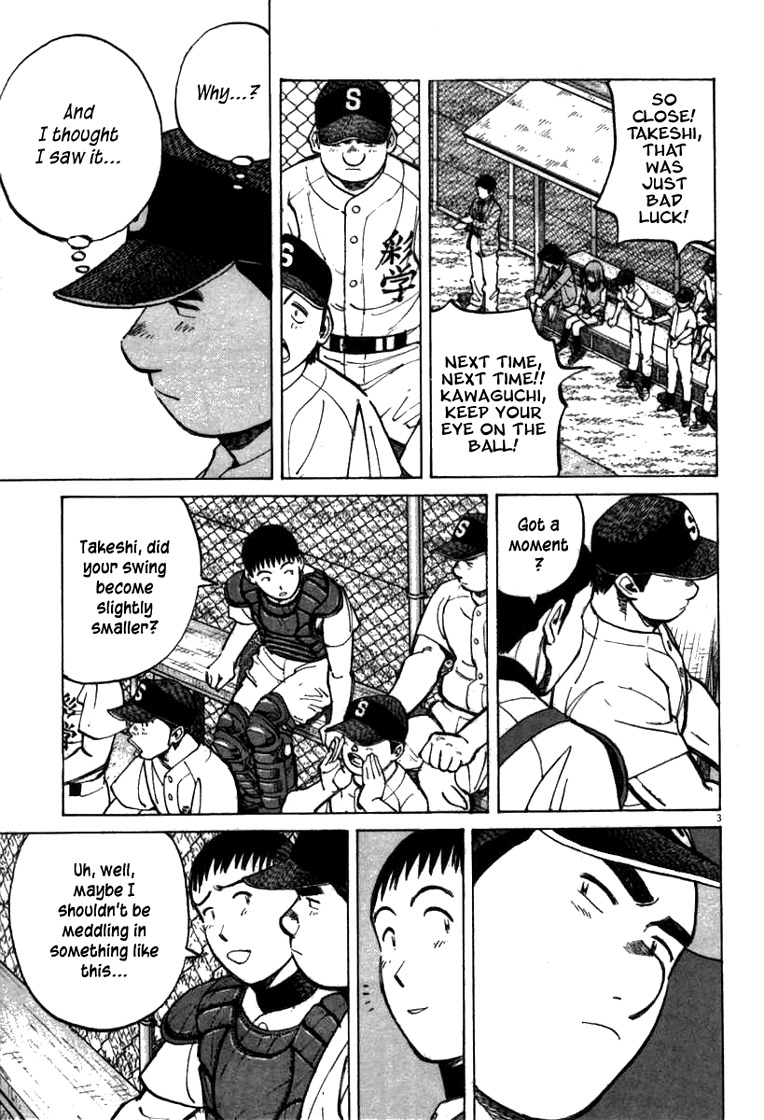 Last Inning Chapter 61 page 3 - Chapter 61: The Cleanup's Job