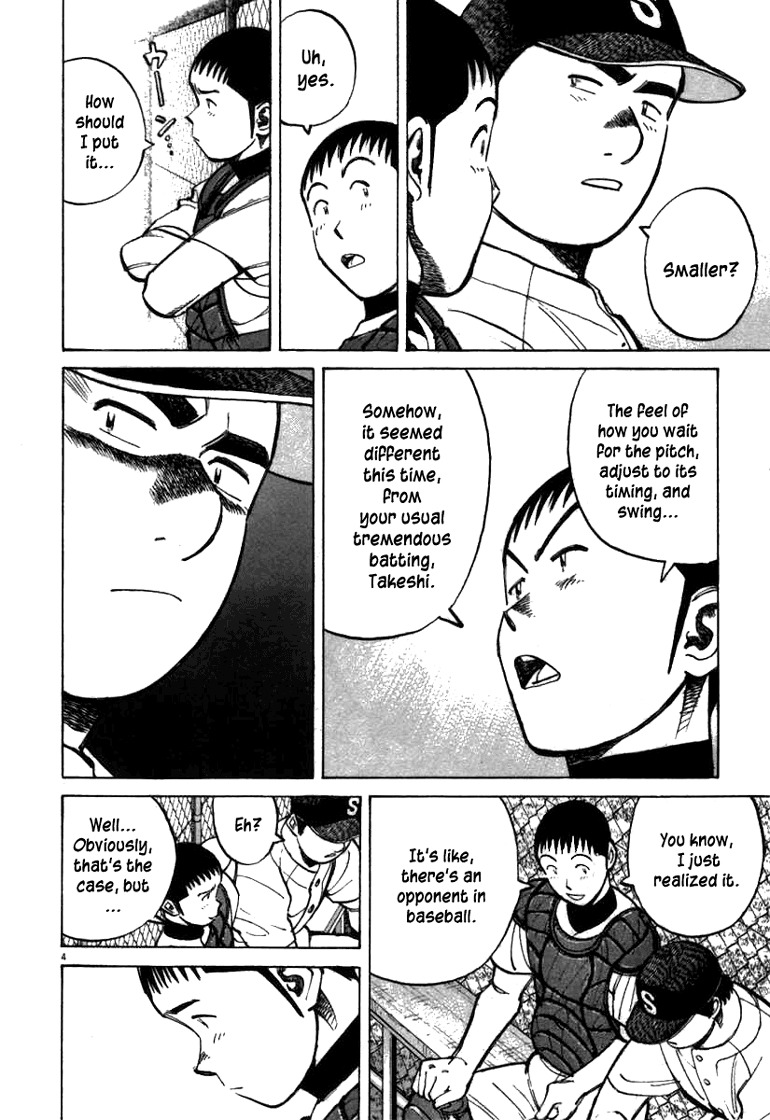 Last Inning Chapter 61 page 4 - Chapter 61: The Cleanup's Job