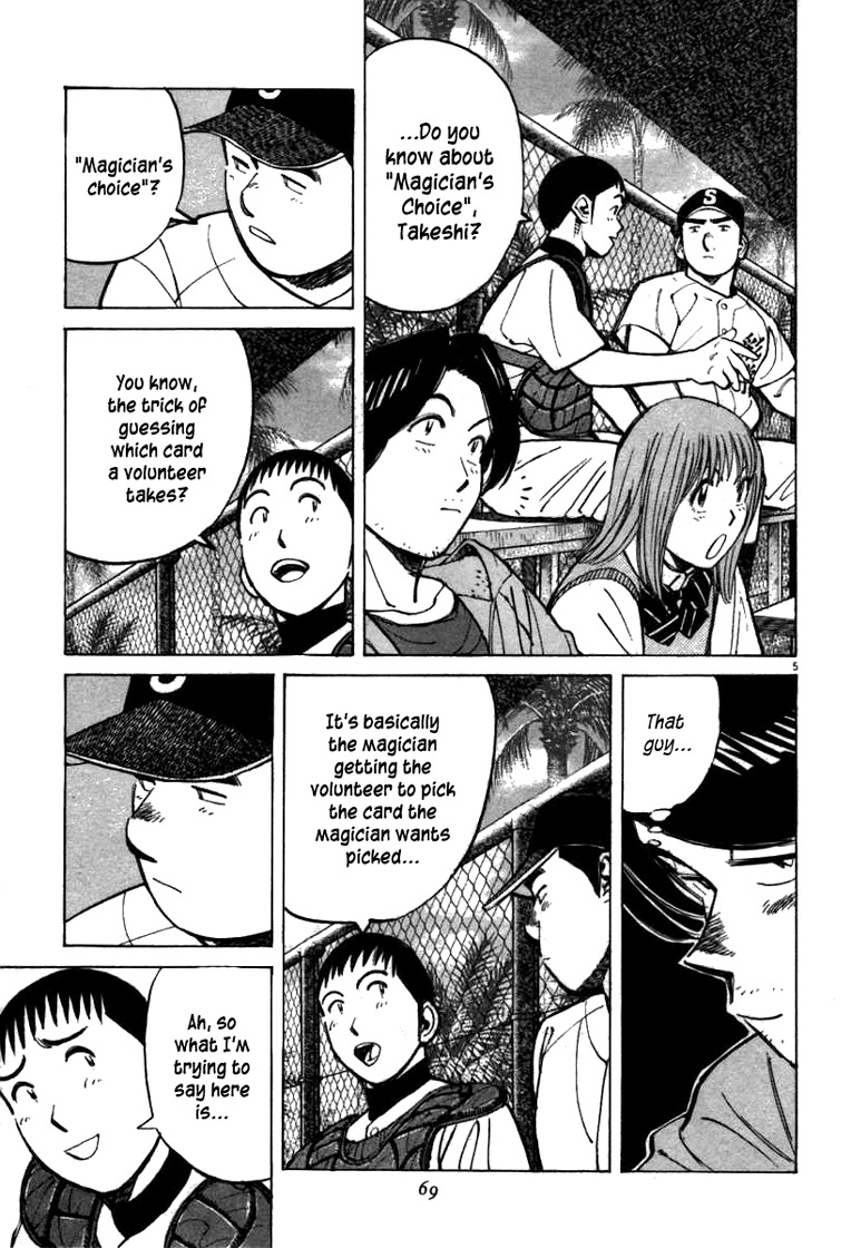Last Inning Chapter 61 page 5 - Chapter 61: The Cleanup's Job