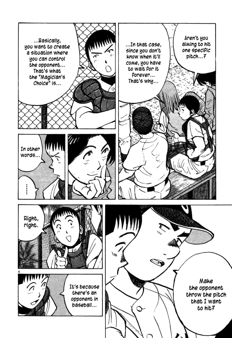 Last Inning Chapter 61 page 6 - Chapter 61: The Cleanup's Job