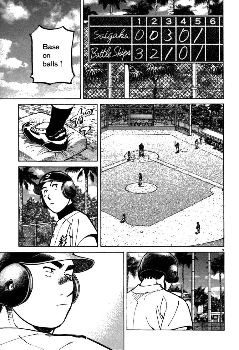 Last Inning Chapter 61 page 9 - Chapter 61: The Cleanup's Job