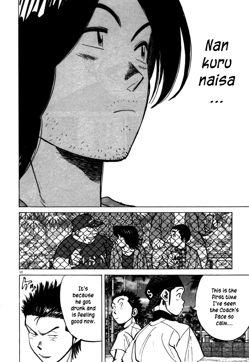 Last Inning Chapter 62 page 10 - Chapter 62: Bye Bye Okinawa