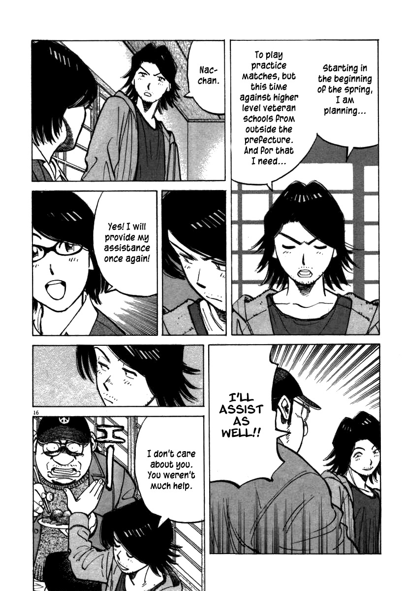 Last Inning Chapter 62 page 16 - Chapter 62: Bye Bye Okinawa