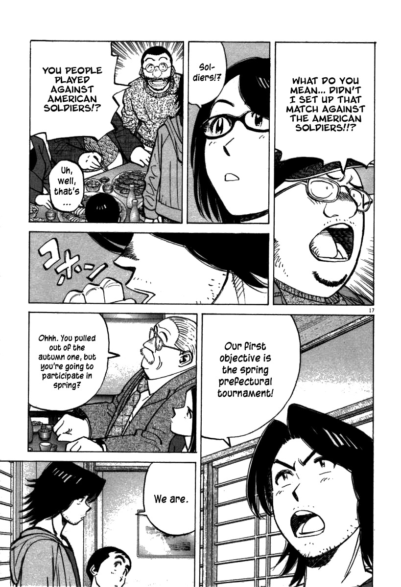 Last Inning Chapter 62 page 17 - Chapter 62: Bye Bye Okinawa