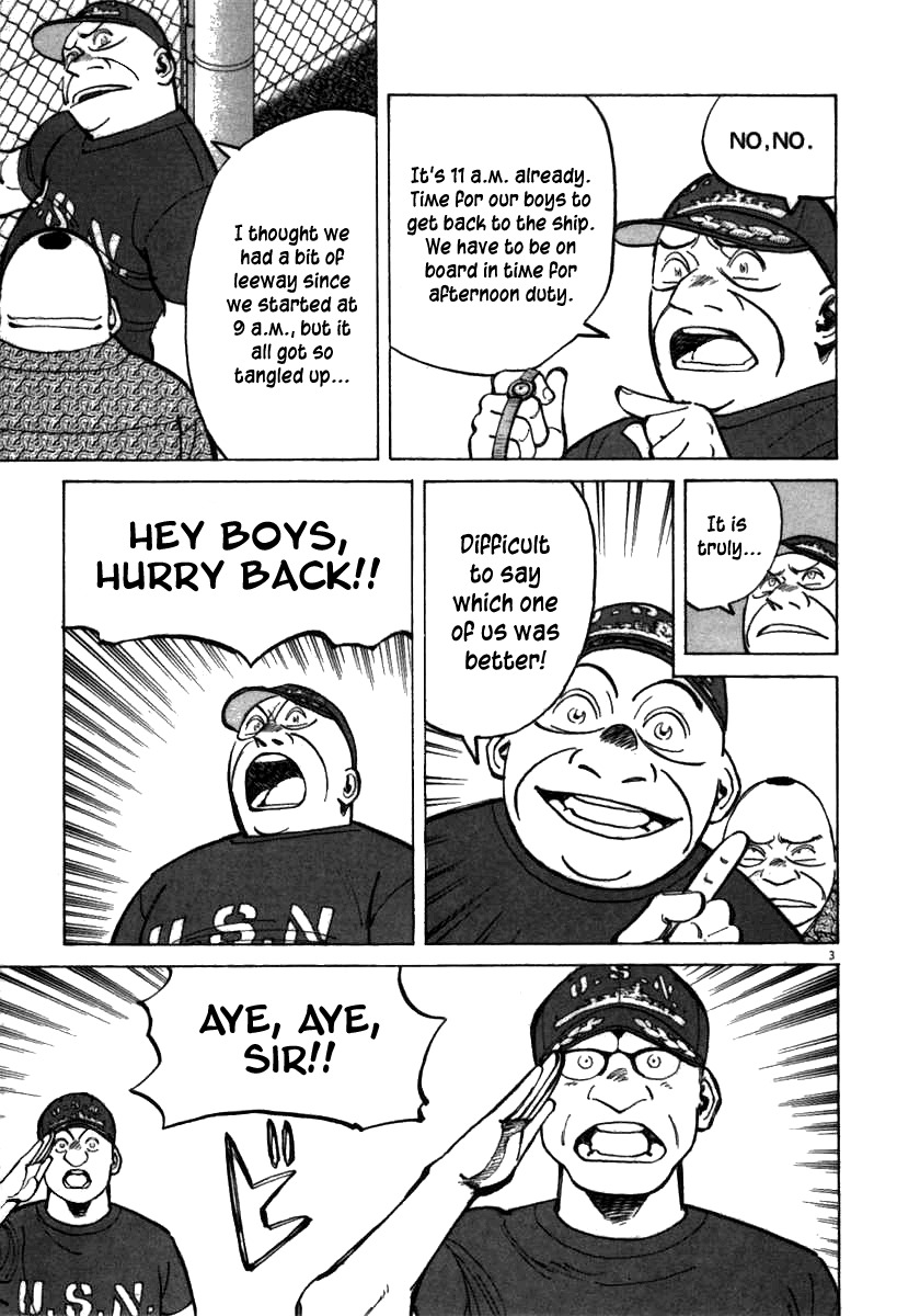 Last Inning Chapter 62 page 3 - Chapter 62: Bye Bye Okinawa