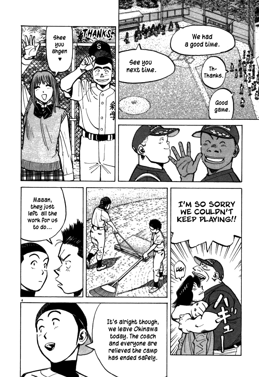 Last Inning Chapter 62 page 4 - Chapter 62: Bye Bye Okinawa