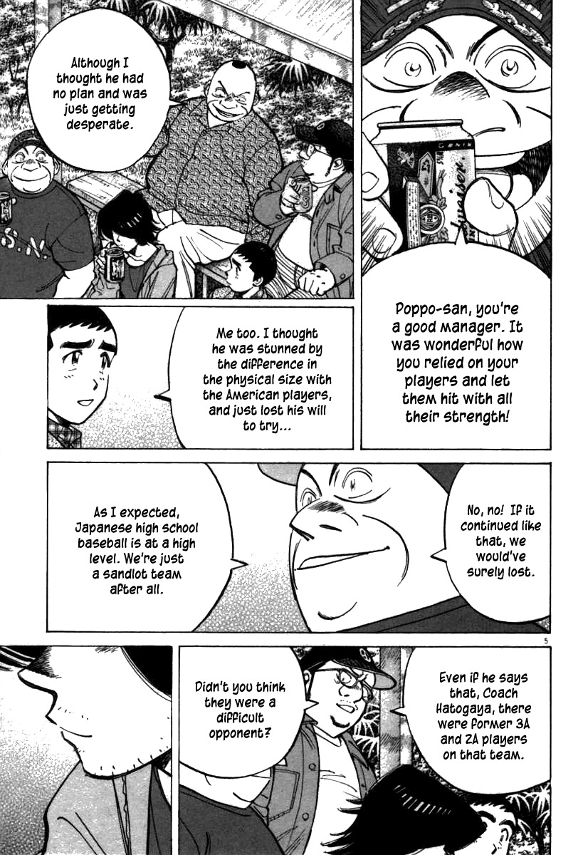 Last Inning Chapter 62 page 5 - Chapter 62: Bye Bye Okinawa