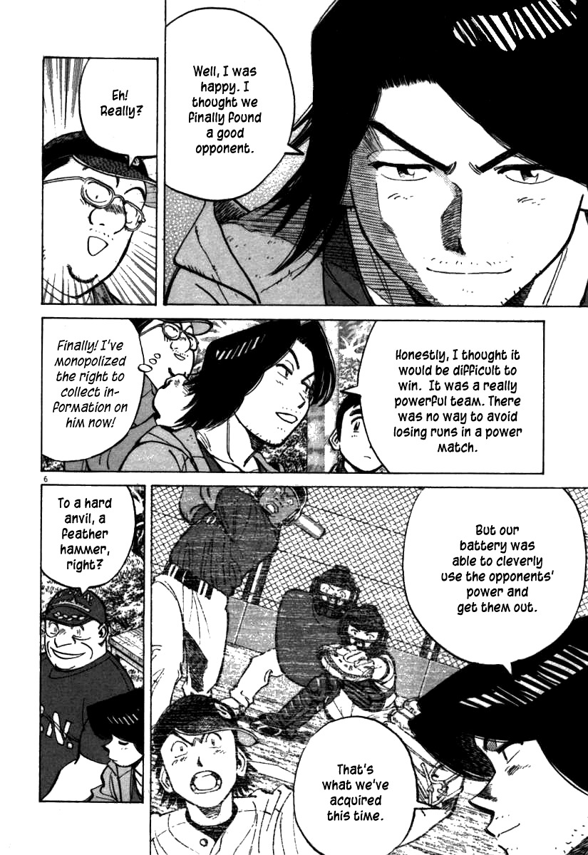 Last Inning Chapter 62 page 6 - Chapter 62: Bye Bye Okinawa