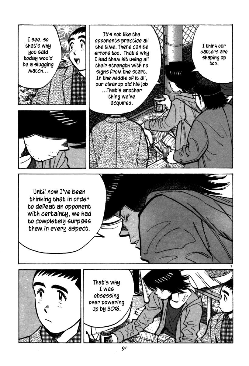 Last Inning Chapter 62 page 7 - Chapter 62: Bye Bye Okinawa