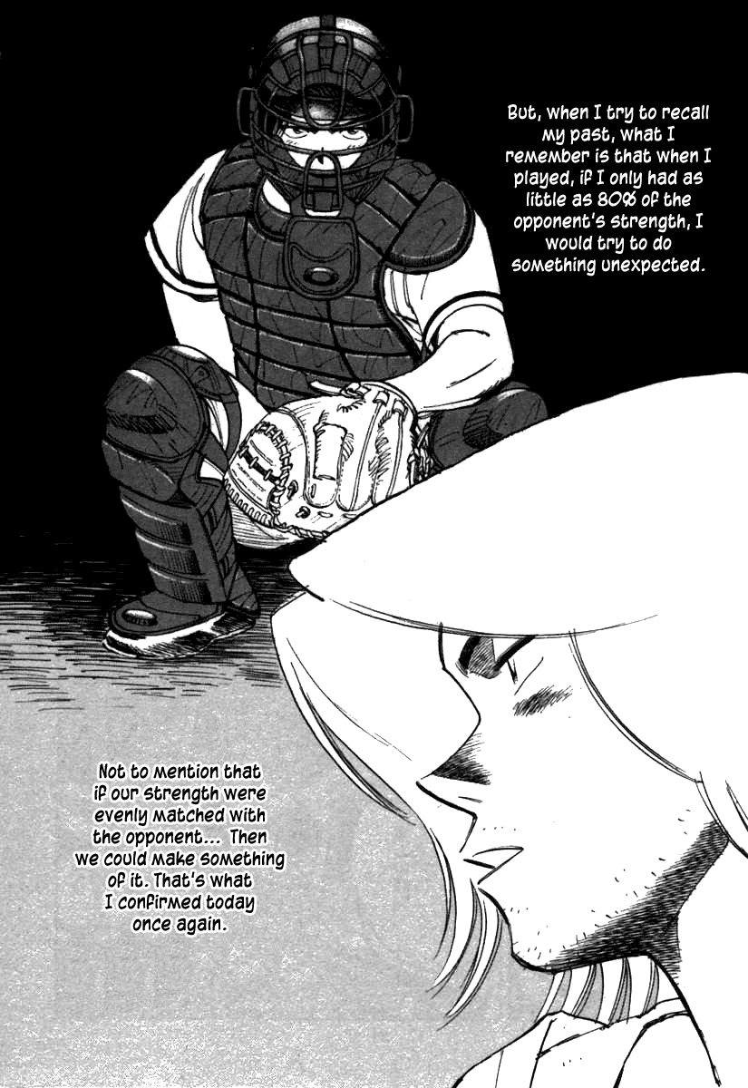Last Inning Chapter 62 page 8 - Chapter 62: Bye Bye Okinawa