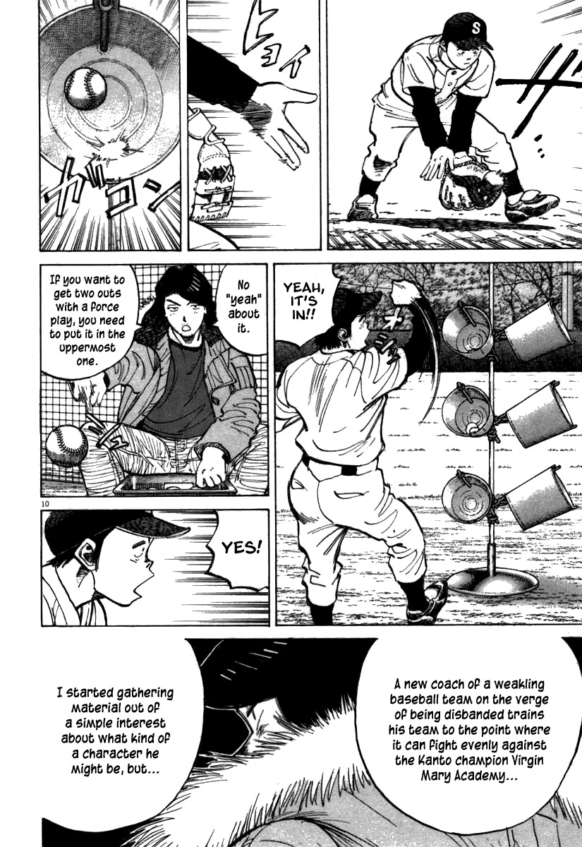 Last Inning Chapter 63 page 10 - Chapter 63: Defense!!