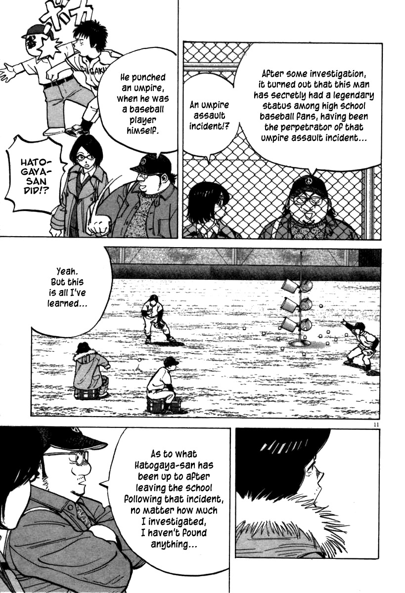 Last Inning Chapter 63 page 11 - Chapter 63: Defense!!