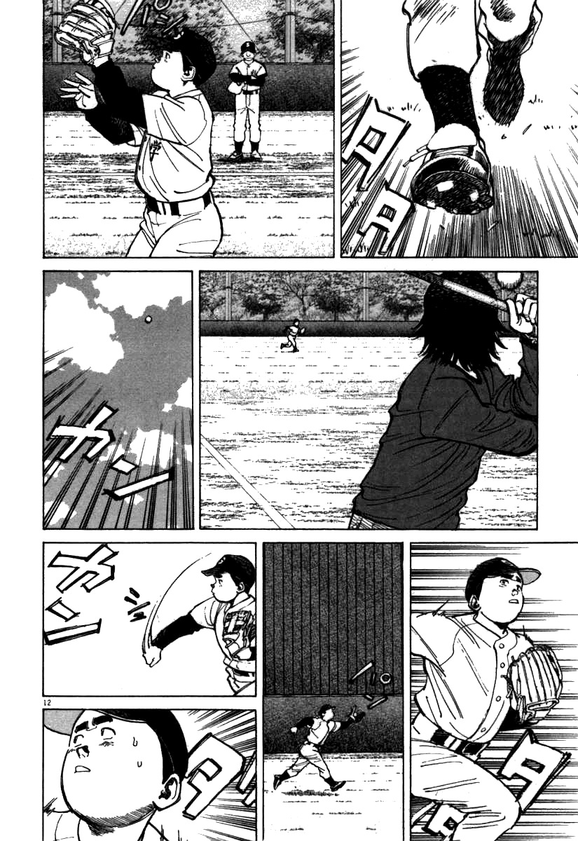 Last Inning Chapter 63 page 12 - Chapter 63: Defense!!