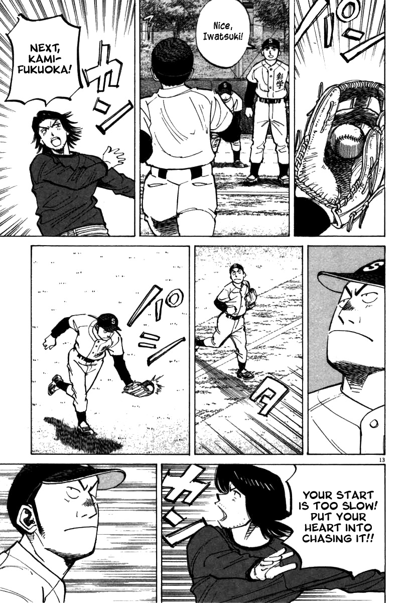 Last Inning Chapter 63 page 13 - Chapter 63: Defense!!