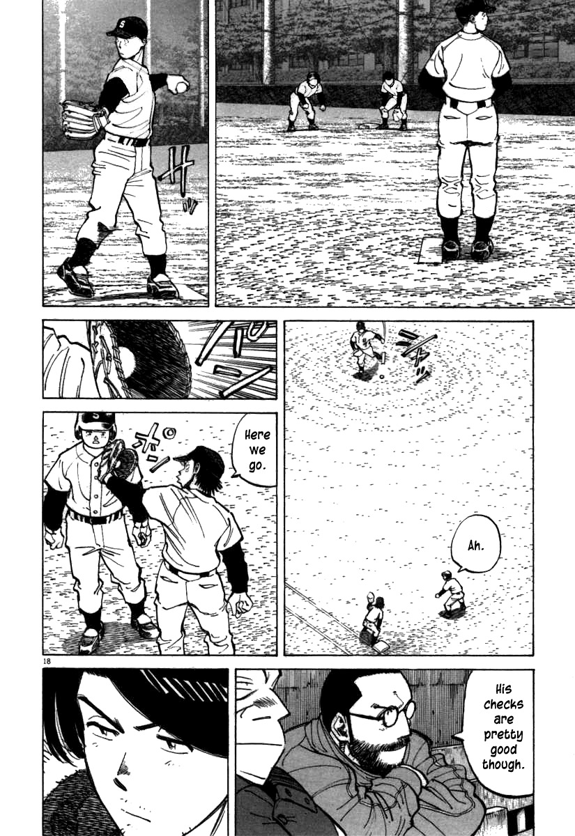 Last Inning Chapter 63 page 18 - Chapter 63: Defense!!