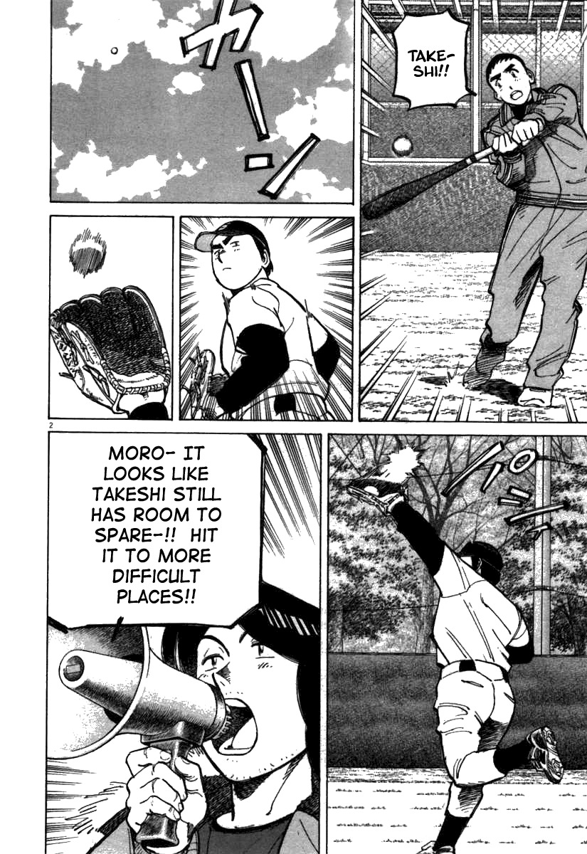 Last Inning Chapter 63 page 2 - Chapter 63: Defense!!