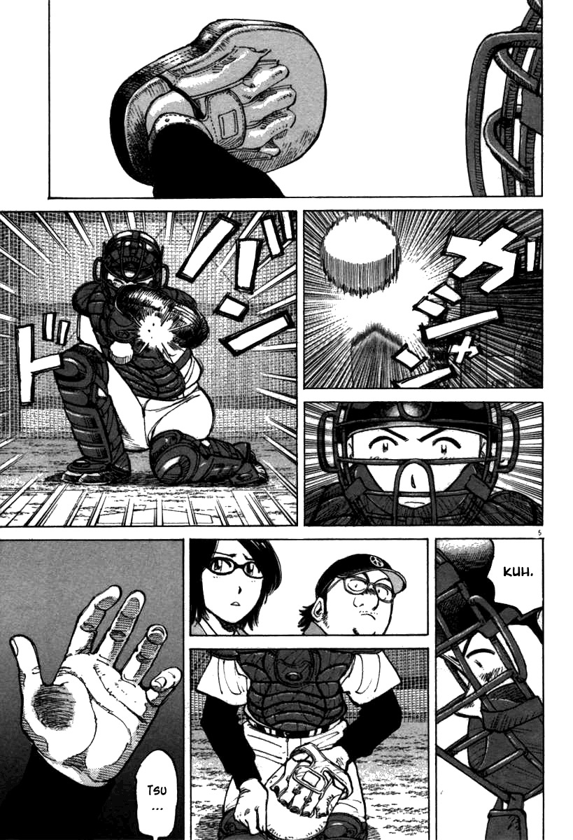Last Inning Chapter 63 page 5 - Chapter 63: Defense!!
