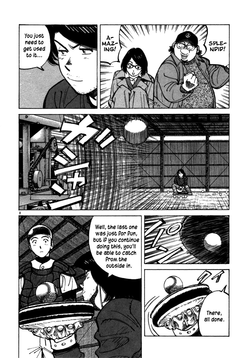 Last Inning Chapter 63 page 8 - Chapter 63: Defense!!
