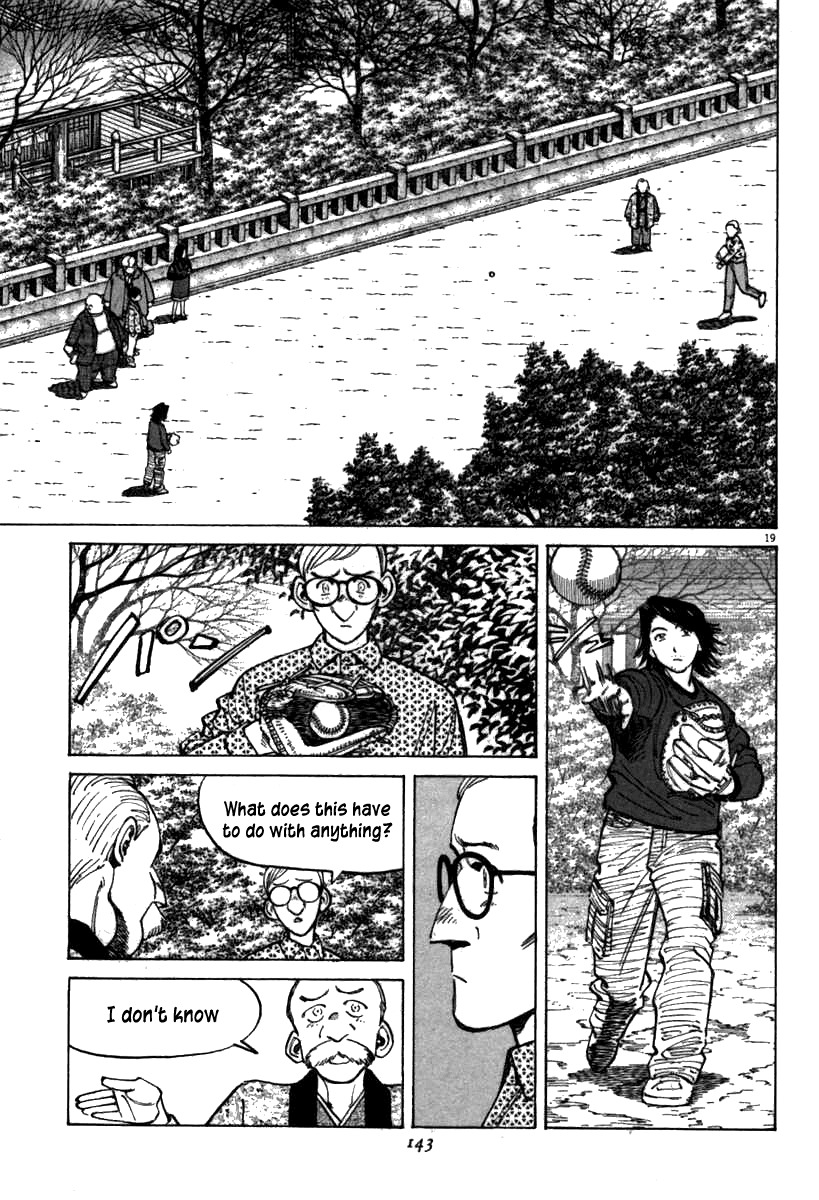 Last Inning Chapter 64 page 19 - Chapter 64: A Savior Arrives!?