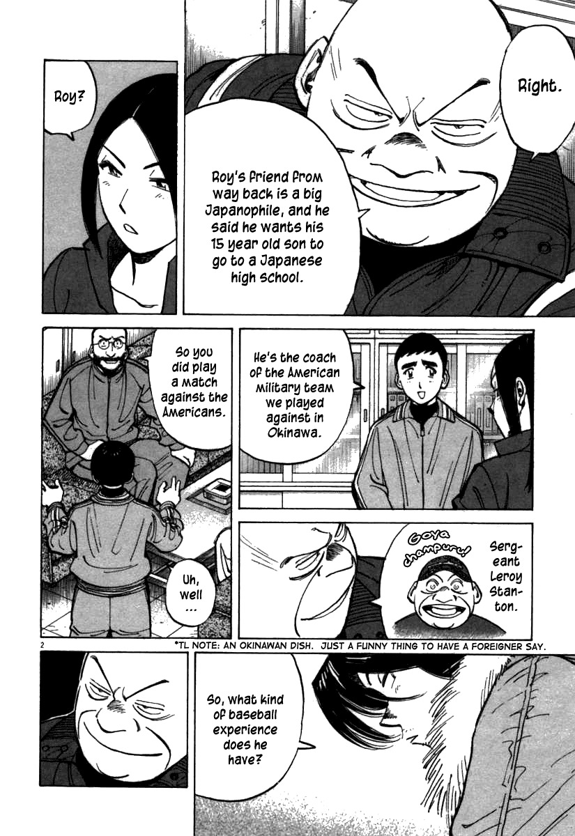 Last Inning Chapter 64 page 2 - Chapter 64: A Savior Arrives!?