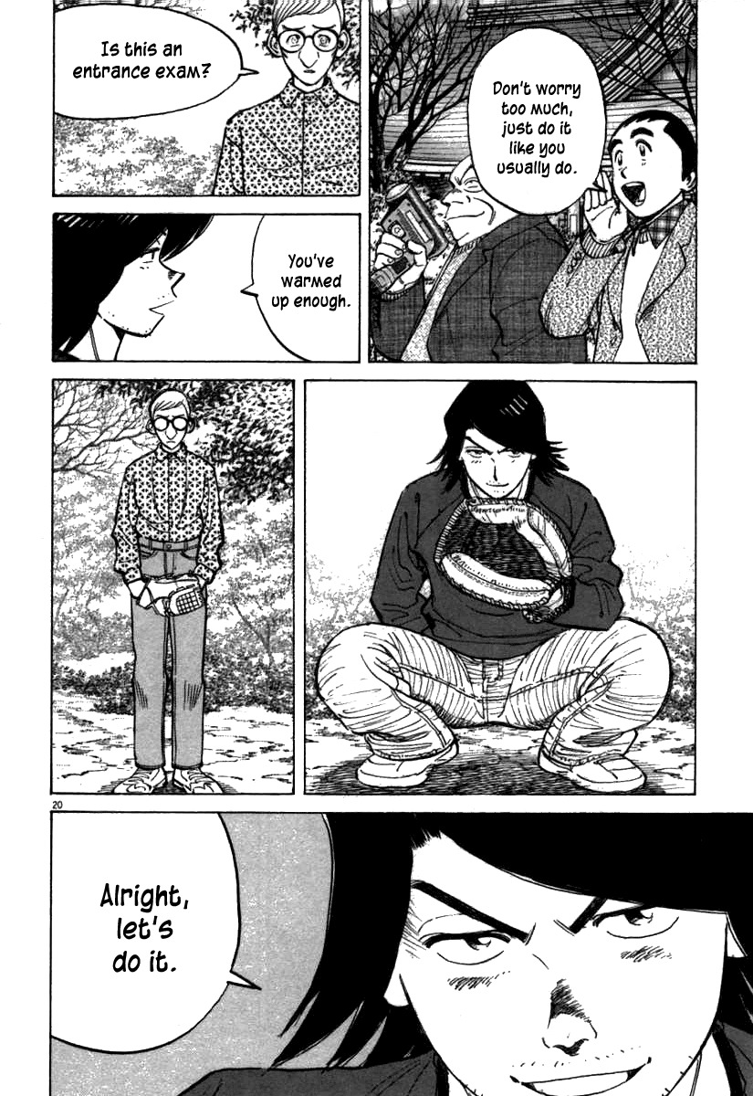 Last Inning Chapter 64 page 20 - Chapter 64: A Savior Arrives!?