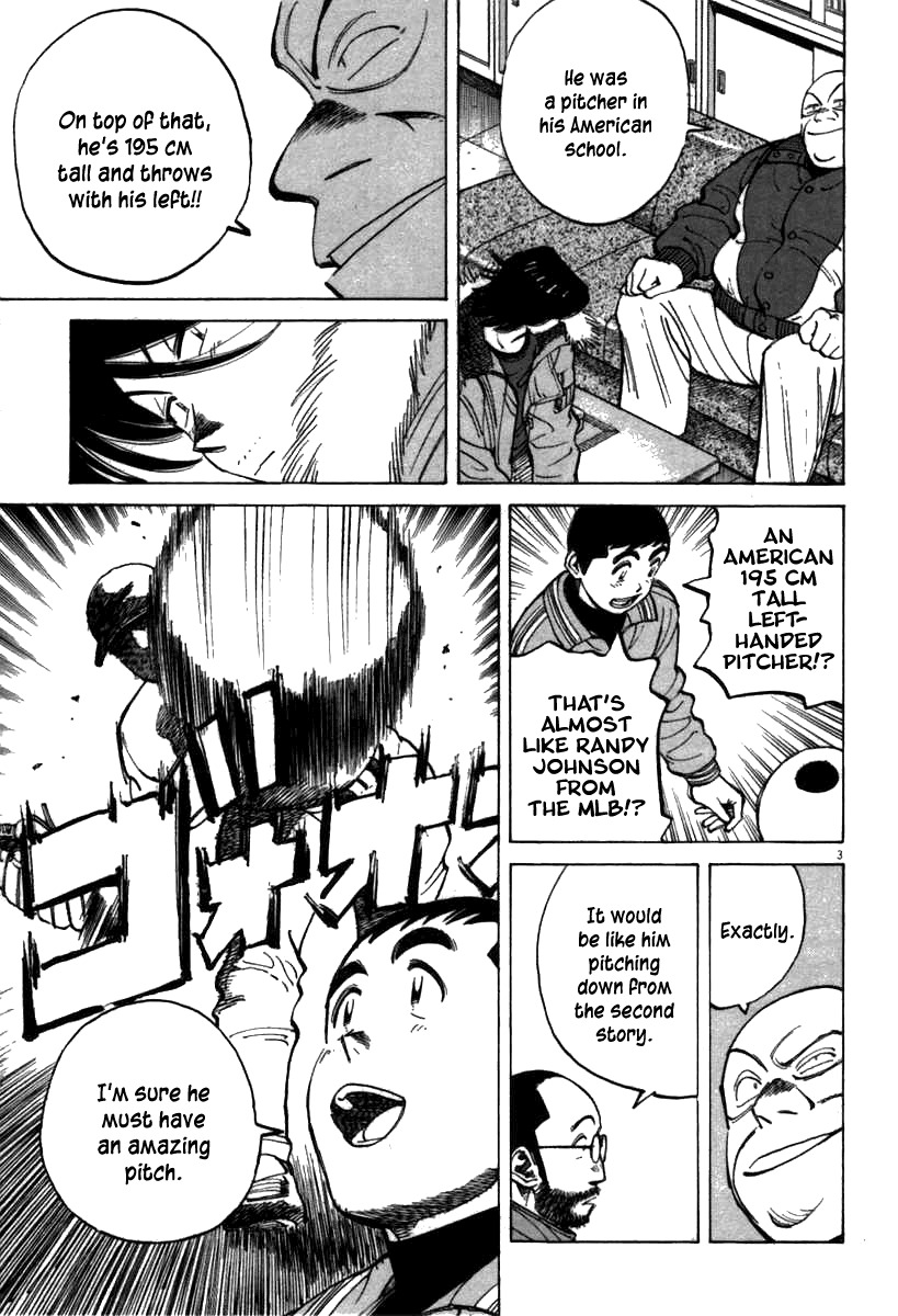 Last Inning Chapter 64 page 3 - Chapter 64: A Savior Arrives!?