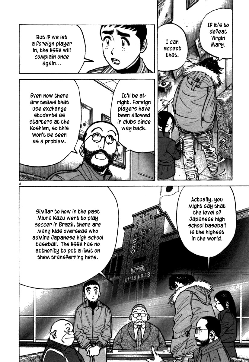 Last Inning Chapter 64 page 8 - Chapter 64: A Savior Arrives!?