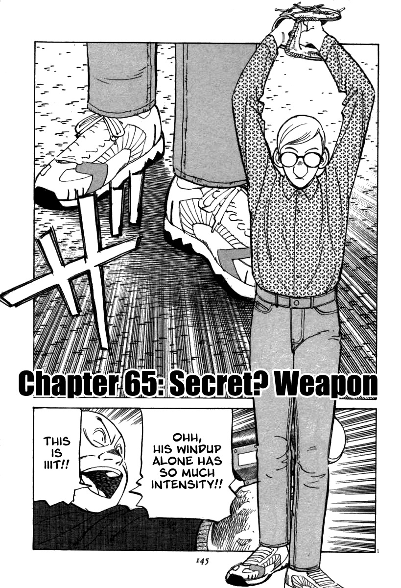 Last Inning Chapter 65 page 1 - Chapter 65: Secret? Weapon