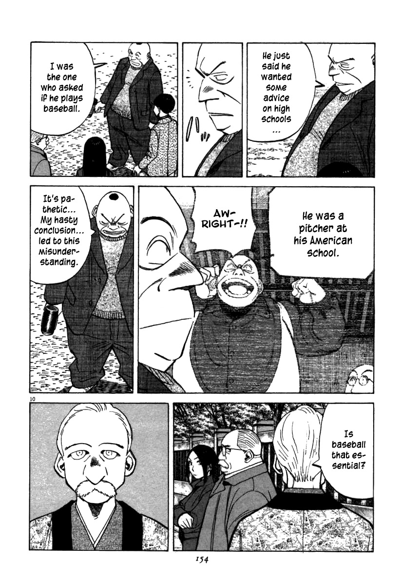 Last Inning Chapter 65 page 10 - Chapter 65: Secret? Weapon