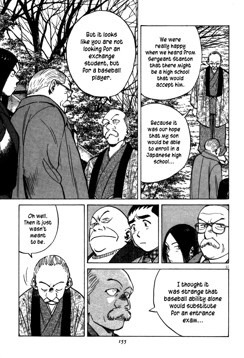 Last Inning Chapter 65 page 11 - Chapter 65: Secret? Weapon