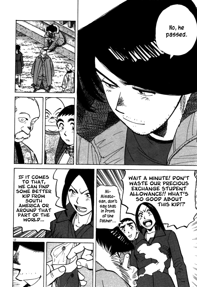 Last Inning Chapter 65 page 12 - Chapter 65: Secret? Weapon